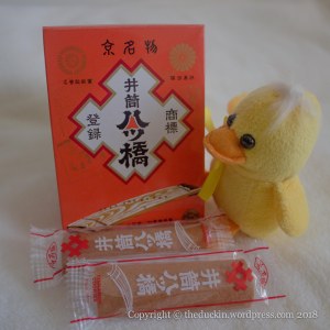 Yatsuhashi duck